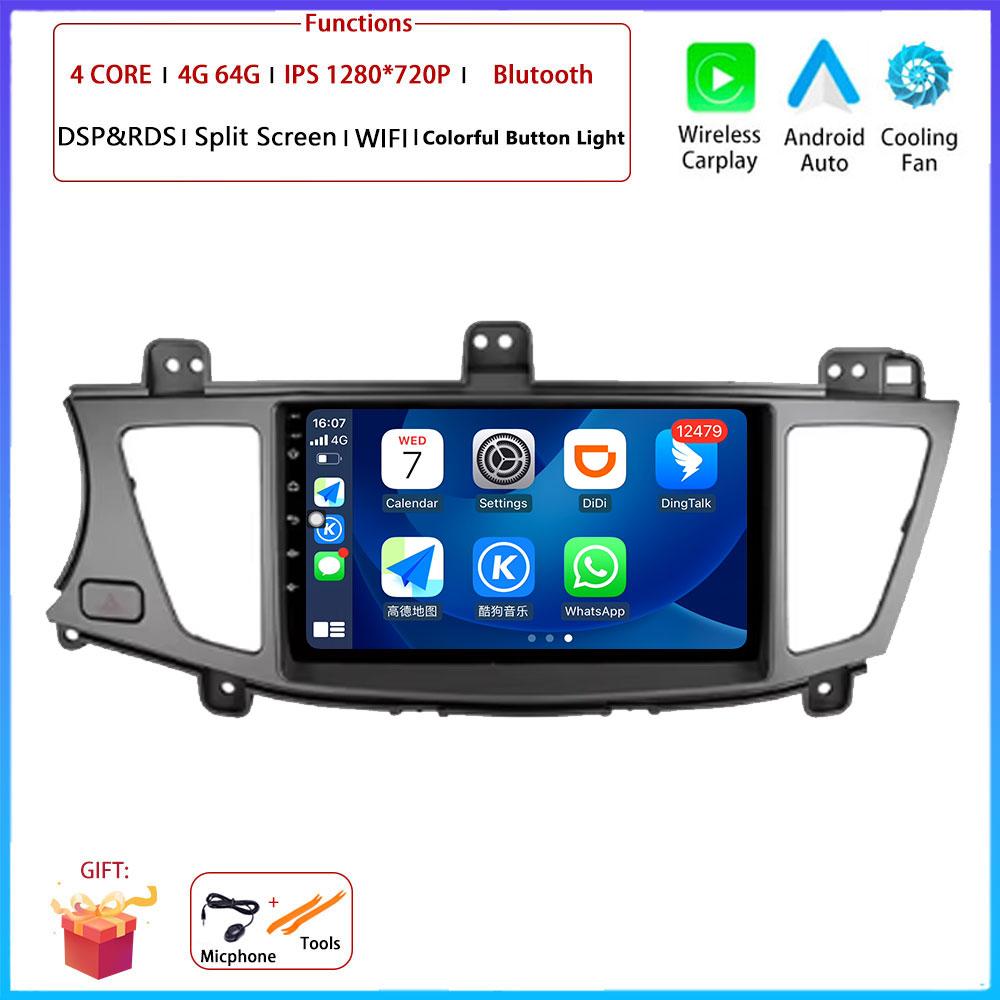 9"4G Android OS For Kia Cadenza K7 2011 - 2012 Car Radio Stereo Multimedia Video GPS Navigation Player QLED screen BT 5.0