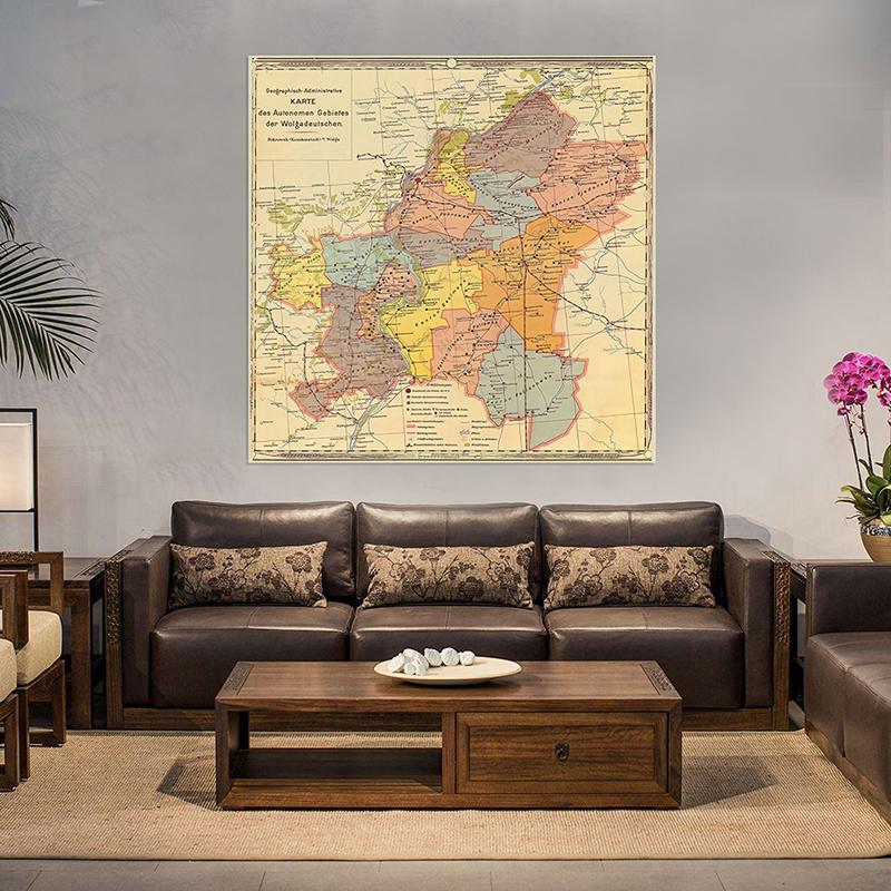 Russian Map German Volga Autonomous Region Geographic and Administrative Map,Wall Decor,Study,Geographical Tools,Tourism/Education Tools