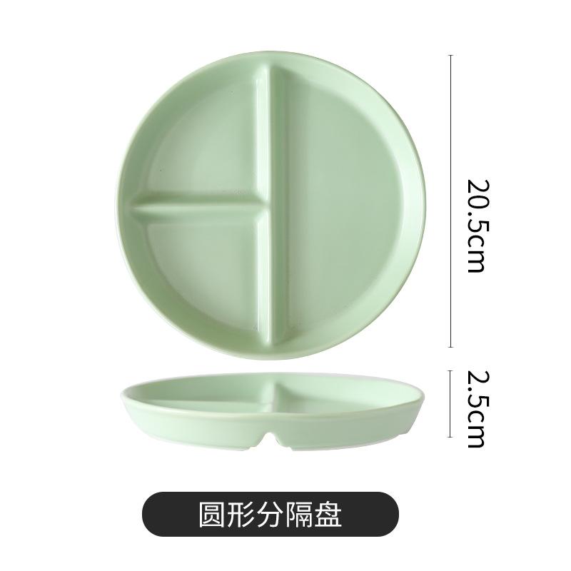 Скандинавская керамическая разделительная тарелка, креативная домашняя детская тарелка для завтрака 211 Тарелка с сеткой для контроля порций