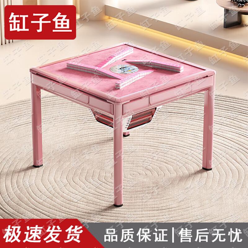 Fully Automatic Convertible Mahjong Dining Table with Low-Noise Rotary Coaster