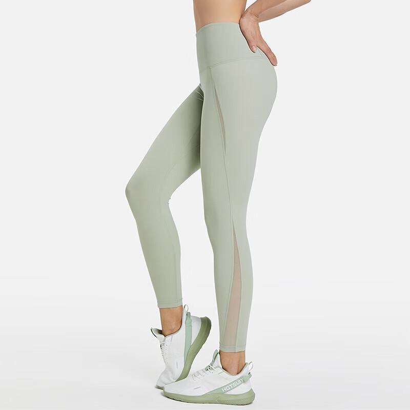 

HOTSUIT Women s Lightweight Cooling Yoga Pants XL