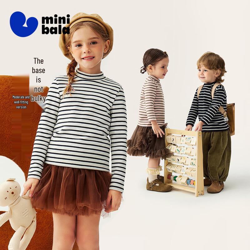 Minibala Kids' Long-Sleeve High-Elastic Turtleneck Base Layer Tee