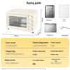 SUPOR 35L Multi-function Electric Oven CN plug (adapter included)