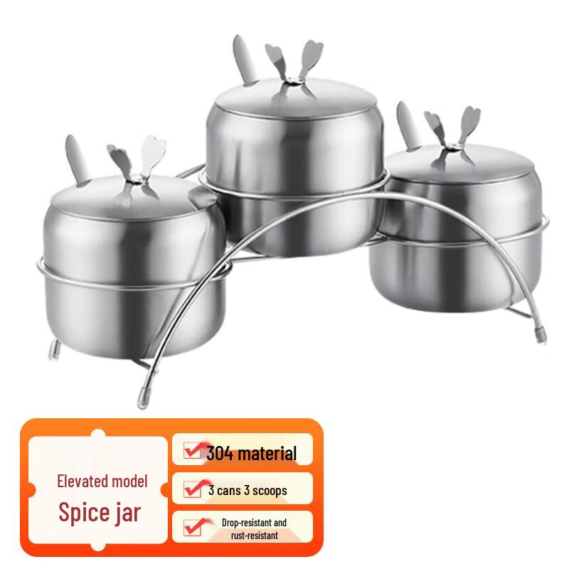 

Yimeide 304 Stainless Steel Spice Rack Set