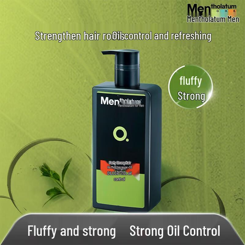 Mentholatum Men s Volumizing Shampoo