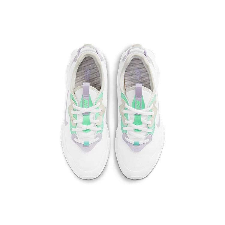 (WMNS) Nike React Art3mis 'White Infinite Lilac' Damen DA1647-100