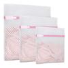 Three-Piece Square Laundry Net Set, L: 60*50cm*1, M: 50*40cm*1, S: 40*30cm*1, Antibacterial Honeycomb Mesh, Fine Mesh, Durable and Durable, Suitable F