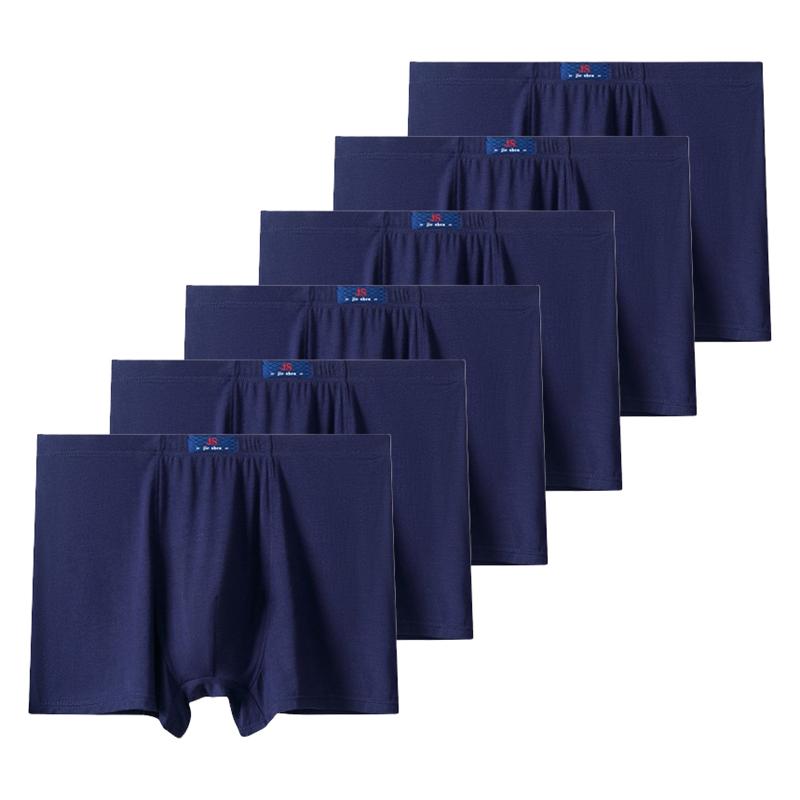 6 ks spodního prádla nadměrné velikosti pánské velké velikosti boxerky šortky XXL 3XL 4XL 5XL 6XL 7XL 8XL 9XL 10XL 11XL 12XL 13XL modální spodky