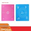 Non-Slip Food-Grade Silicone Kneading Mat and Rolling Pin Mat for Baking and Dining
