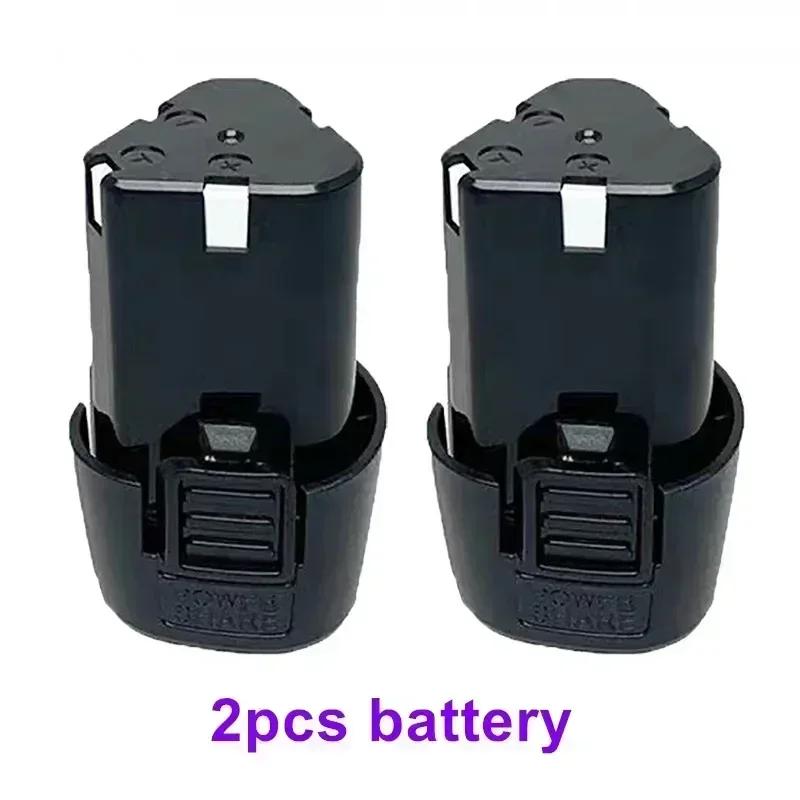 100% New 12V 9800mAh Type B Electric Tool Universal Charging Battery, Electric Screwdriver, Drill Lithium-Ion Battery