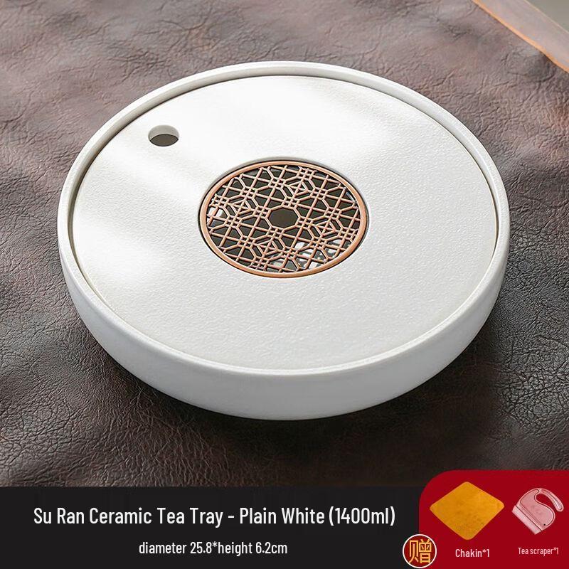 Coarse Pottery Round Ceramic Tea Tray