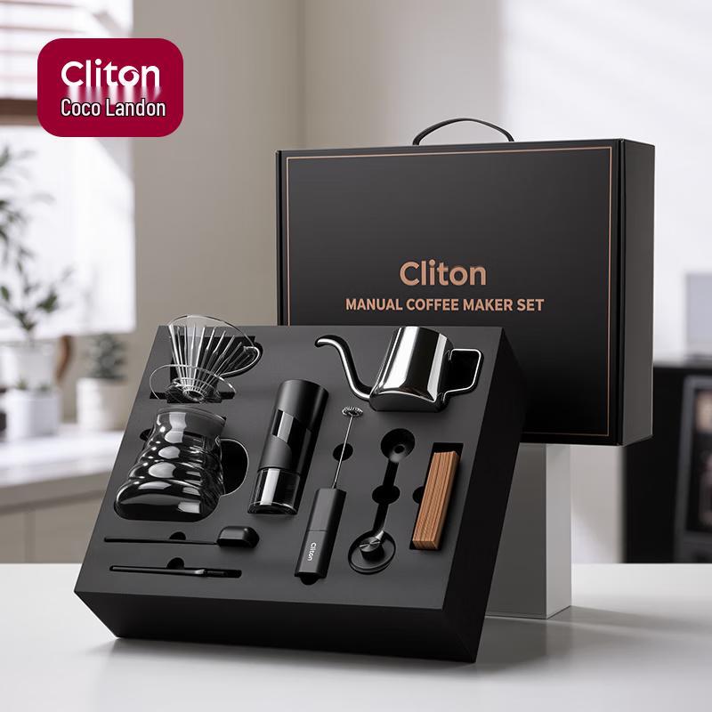 CLITON Coffee Maker & Grinder Sets
