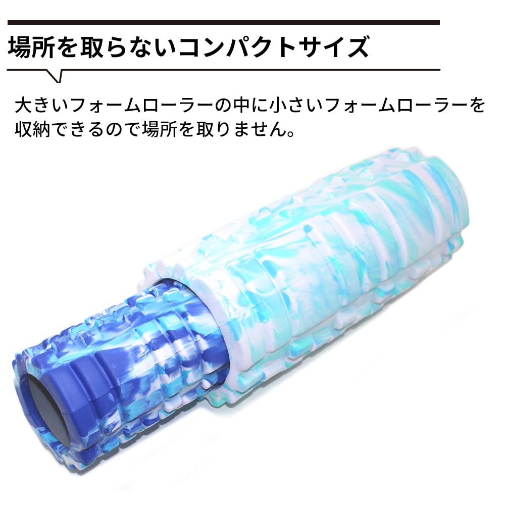 of large and GetFit Foam Myofascial Release Myofascial Muscle Release Myofascial Release Stretching Yoga Massage Roller [Set 2, small] Roller,