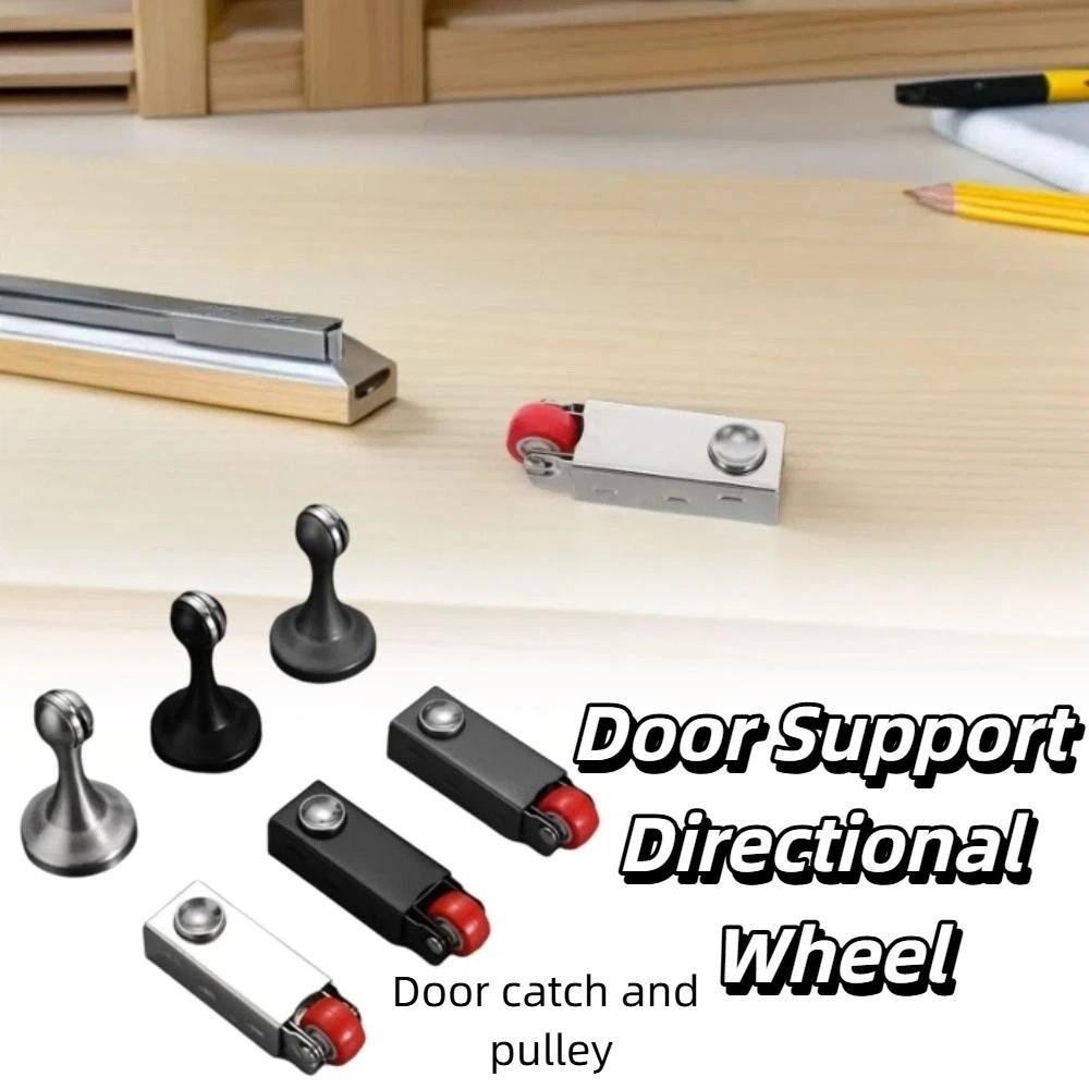 Smooth Rolling Sliding Door Bottom Guide Wheel Anti Sagging Furniture Wheels Sliding Door