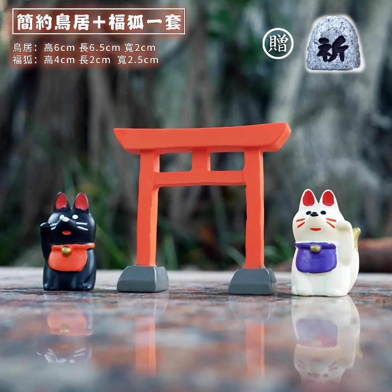 Japanese Multi-sizes Torii Gate Aquarium Decor Miniature Ornament Garden Shrine Shinto Landscape Micro Decoration Simulation