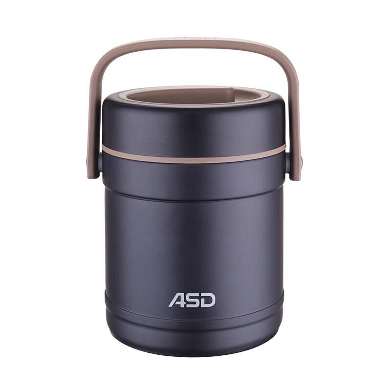 ASD Warm Online 3-Layer 304 Stainless Steel Insulated Food Container