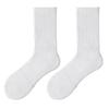 Men's Antibacterial Odor-Resistant Combed Cotton Mid-Calf Socks – Autumn/Winter, Sweat-Absorbent, Thin, Solid Color, White for Sports