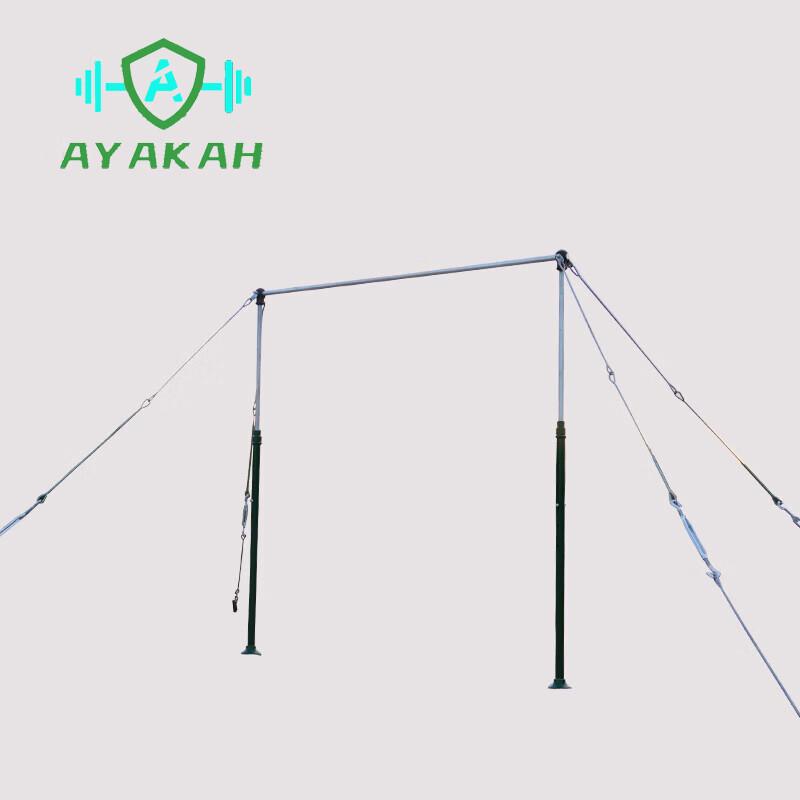 AYAKAH Outdoor Adjustable Pull-up Bar & Accessories