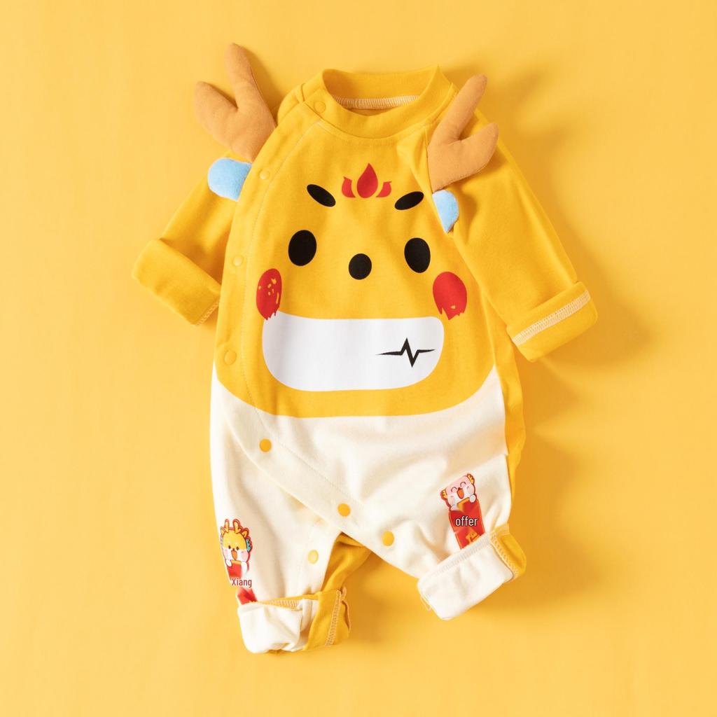 Drakenbabyrompertje - Lente/Herfstcollectie voor baby's en peuters