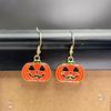 Novelty Cartoon Animal Earrings Crafted With Environmentally Safe Materials Great Conversation Starters At Social Gatherings