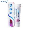 Sensodyne Gum Care Sensitive Toothpaste