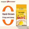 Zhujiang Bridge Silver Thread Egg Noodles