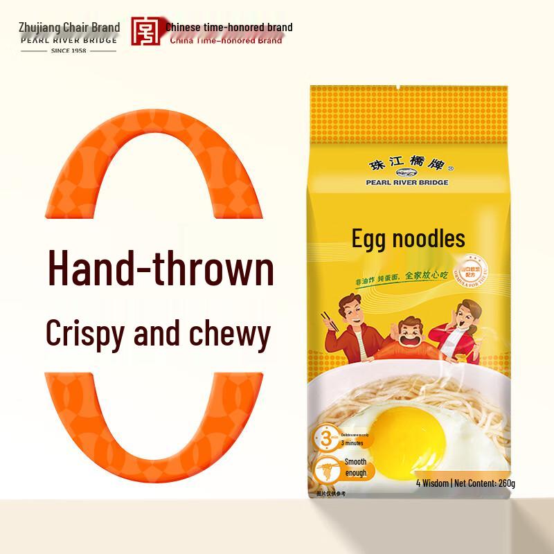 Zhujiang Bridge Silver Thread Egg Noodles