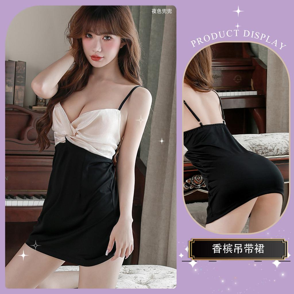 Sexy Lingerie Sexy Female Secretary Uniform Hot Passion Suspender Seduction Pure Lust Suit