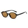 Koreanische Retro-Sonnenbrille mit ovalem Rahmen und Leopardenmuster - Formt kleine Gesichter, Modischer High-End-Streetstyle für Damen