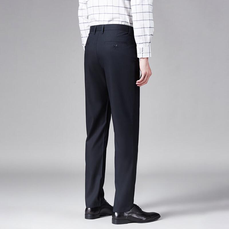 Shanshan Men's Comfortable Stretch Business Casual Straight-Fit Pants