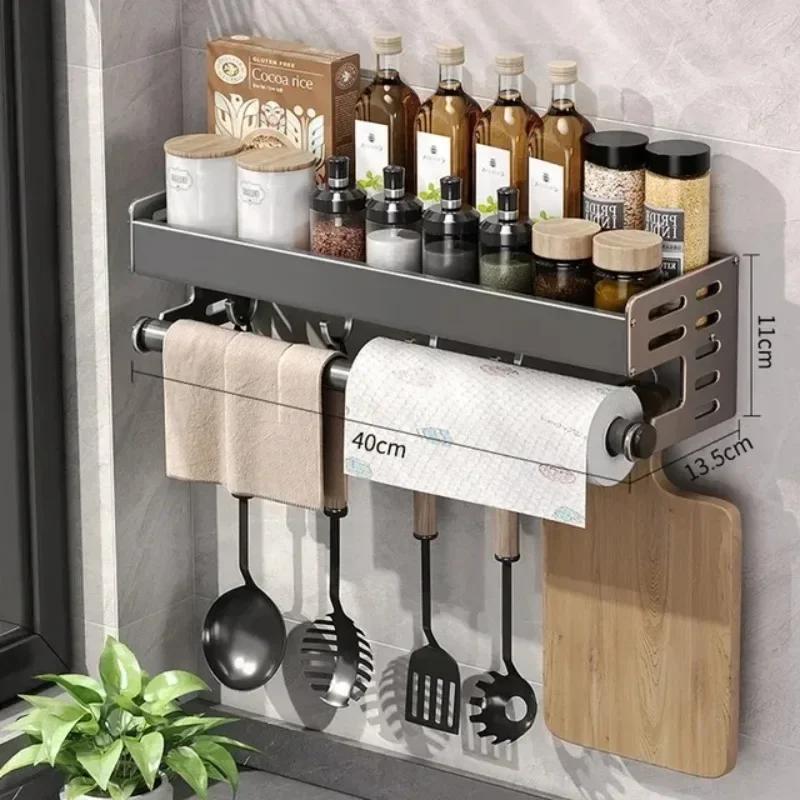 Wall Mounted Kitchen Storage Rack Multifunctional Waterproof  Holder Seasoning Storage Rack Household Seasoning Storage Rack