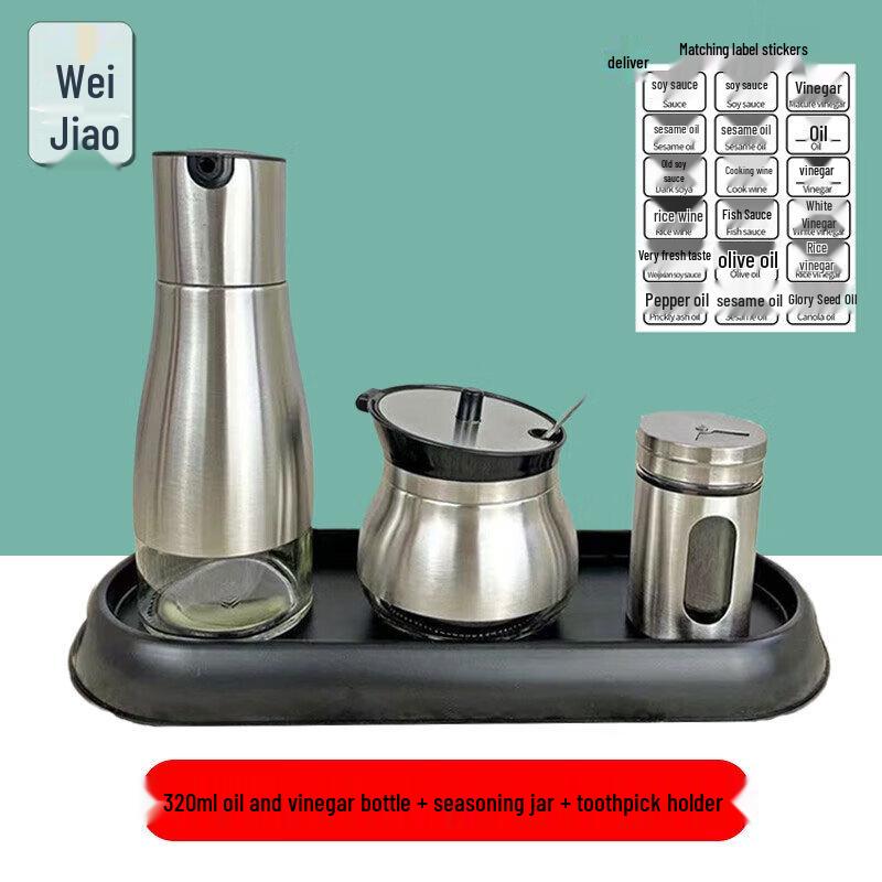 Commercial Stainless Steel Seasoning and Sauce Container Sets