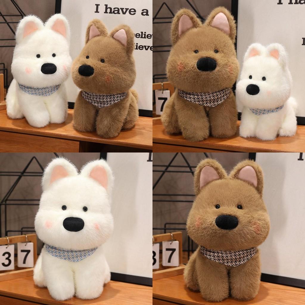 Highland Cartoon West White Terrier Dog Stuffed Animal Children Gift Holiday