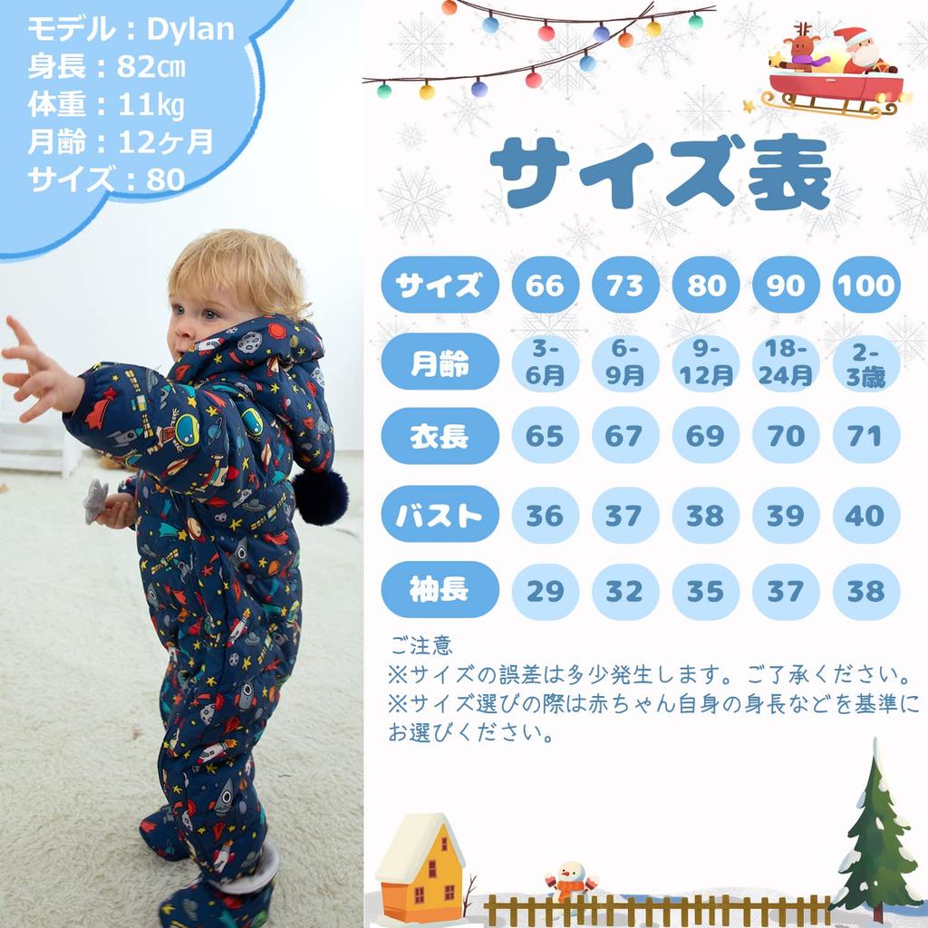 Baby nest Baby Clothes Jumpsuit Coverall Long Sleeve Romper Down Coat with Hood Cold Protection Thick Autumn Winter Boys Girls Baby Shower Gift