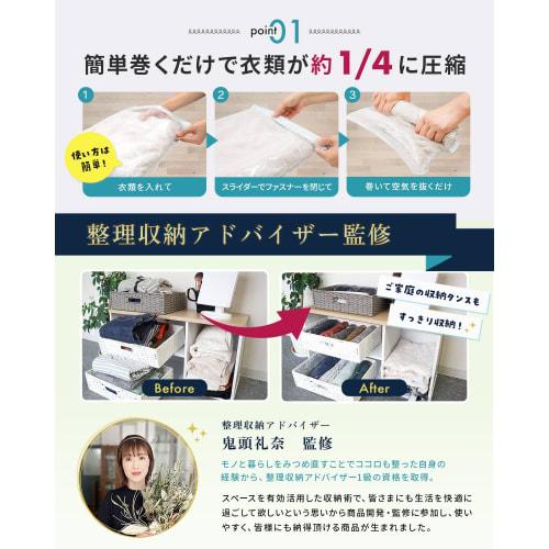 [Supervised by Storage Professionals] Easy-to-roll Clothing Compression Bags, 10-Pack [Perfect for Travel and Home Storage] TripLux Kurupita Compressi