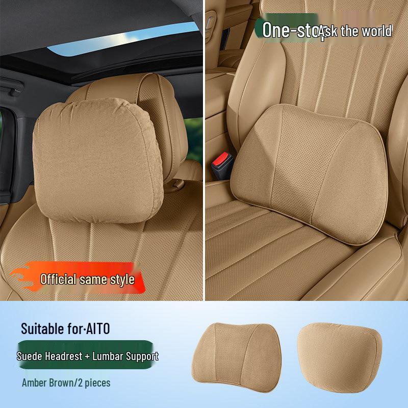 Compatible with AITO M5-M9: Headrest Neck Pillow & Lumbar Support Car Accessories