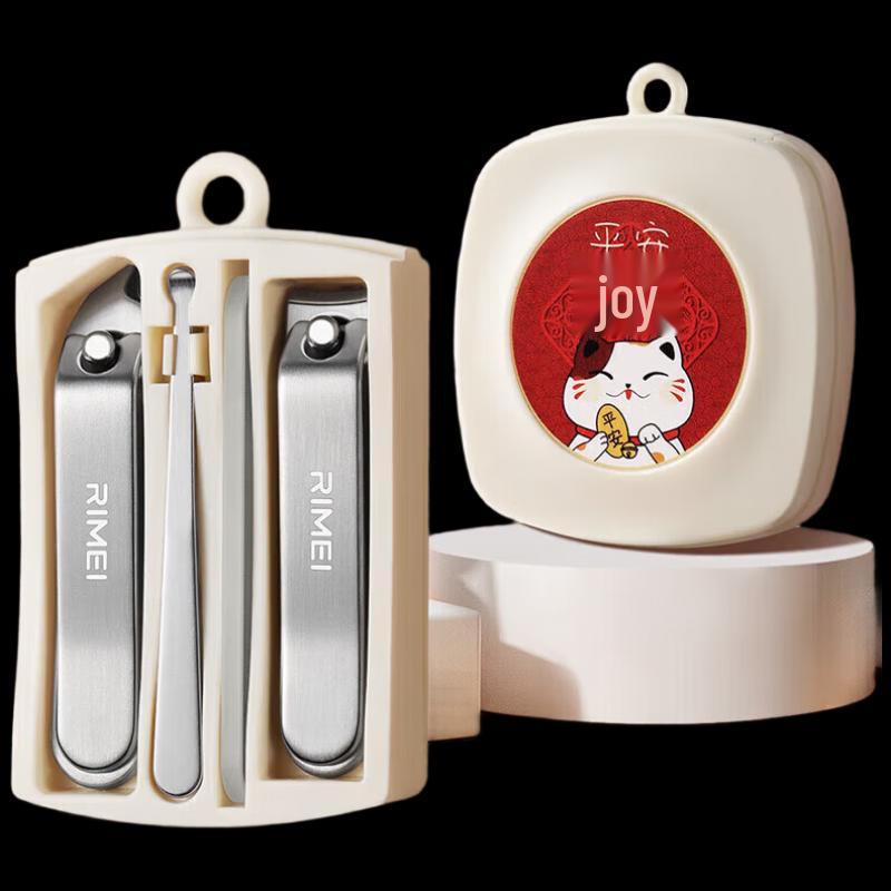JINDA RIMEI DR821 Portable 4-Piece Nail Clipper Set