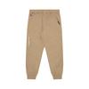 Aape Ape Head Logo-plaque Regular Trousers AAPPTM6900XXL