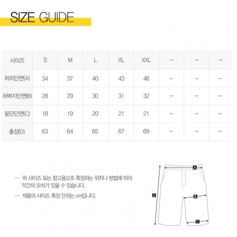 Puma Teamliga 25 Training 3 4 Pants