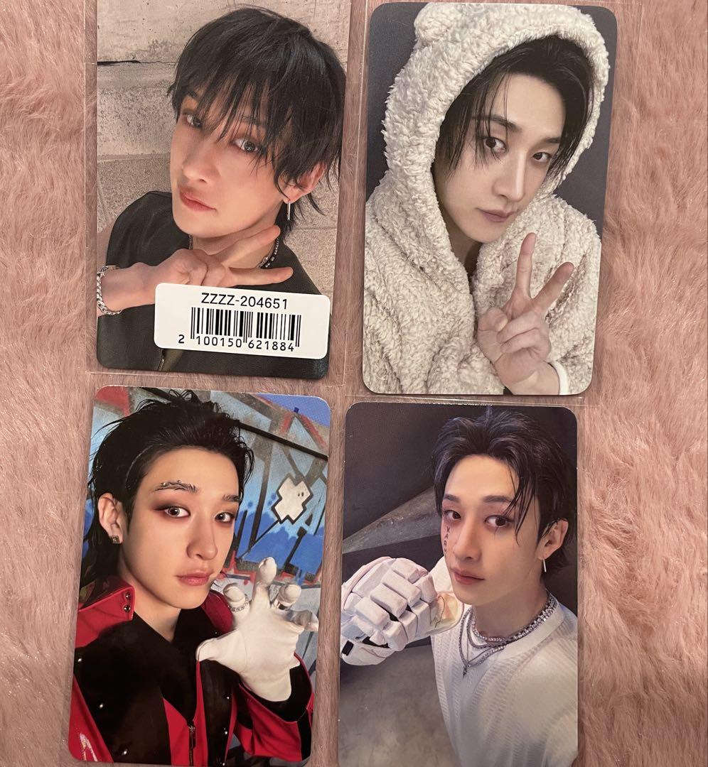 

[USED] Stray Kids, Bang Chan, Chani, Karma