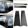 For BMW X3 2013-2017 14 15 16 Carbon Fiber Look Pillar Posts Window Trim Cover