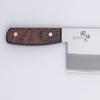 KAI Seki Magoroku Chinese knife 175mm Made in Japan AB5521