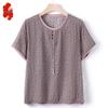 Elderly Women's Summer Cotton Rayon Blouse