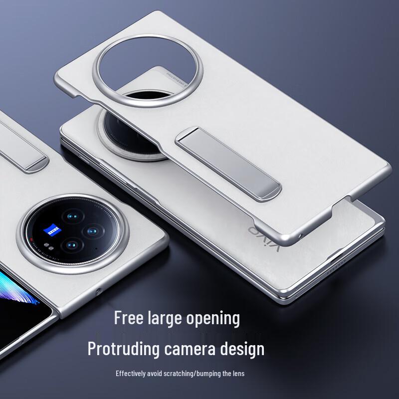 ESCASE Protective Phone Case for Vivo X Fold Series