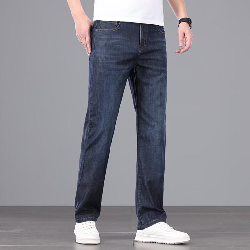 JOW Men's Silk & Lyocell Blend Washed Straight-Fit Jeans