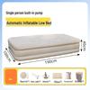 Shengbei Flocked Inflatable Air Mattress with Rechargeable Pump