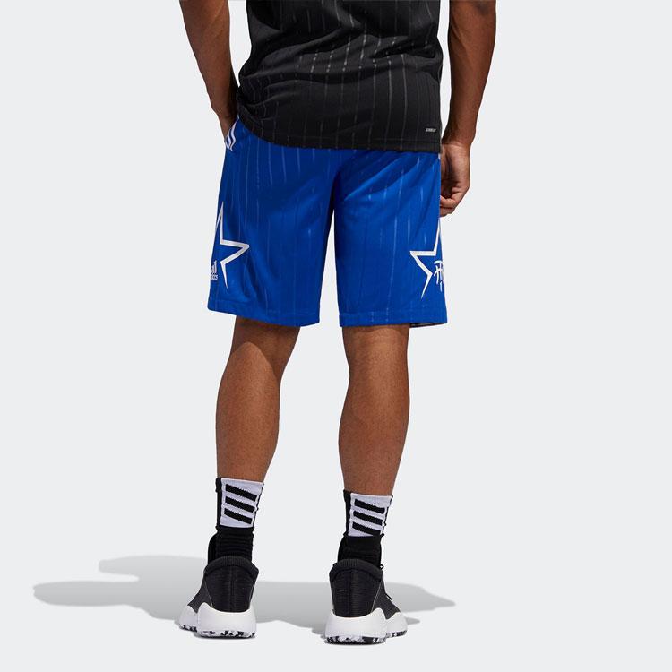 Adidas Mac Dyn Training Basketball Shorts Men Shorts Blue FH7727