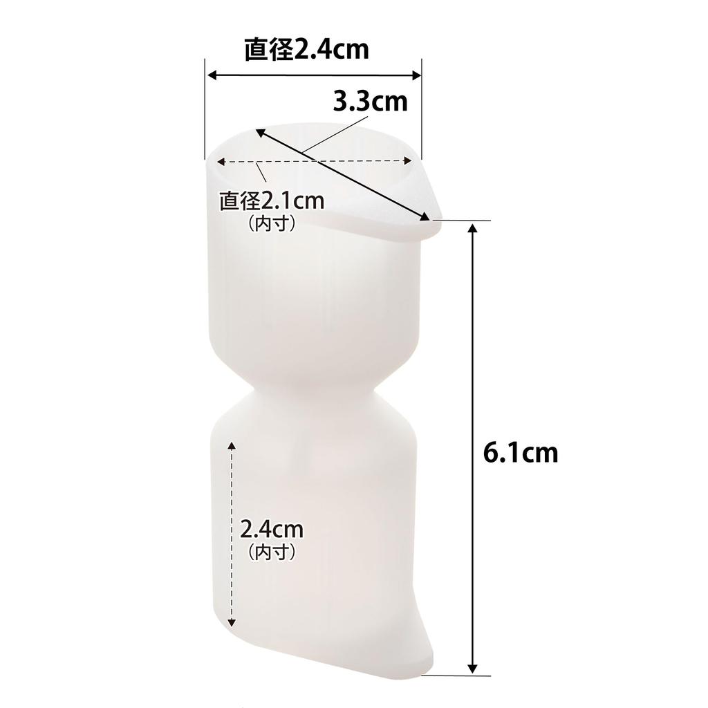 Yamazaki Silicone Foldable Polyjuice Ice Set of 2 White x x Freezer Silicone Dishwasher Freezer 10163 Cover, Colors, & Black, W3.3 D2.4 H6.1cm, Tower,