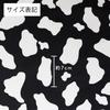 Nippon Chuko NBK Twill Cow Color Approximately 112cm 4m Fabric, Print, A, Wide, Cut, IBK7070-11A-4M