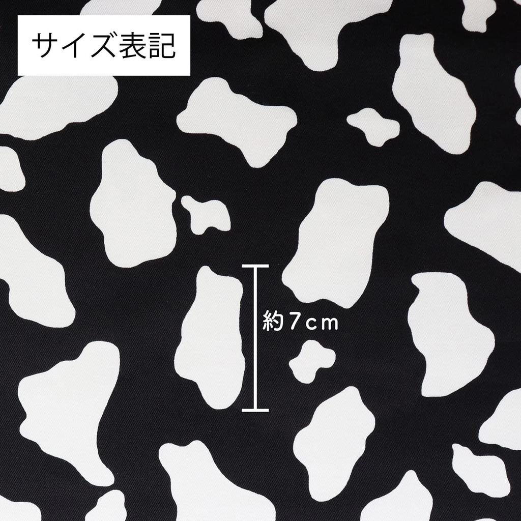 Nippon Chuko NBK Twill Cow Color Approximately 112cm 4m Fabric, Print, A, Wide, Cut, IBK7070-11A-4M